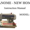 Janome New Home 692 Sewing Machine Manual