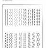 Riccar 777 Sewing Machine Instruction Manual