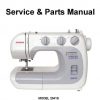 Janome 2041S Sewing Machine Service-Parts Manual