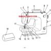 White 1911 Quilter's Friend Sewing Machine Manual