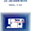 Universal - Keystone Brand K-100 Sewing Machine Manual