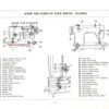 Brother 821 Profile Sewing Machine Manual - Opus - Jones