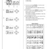 New Home NH60 Sewing Machine Instruction Manual