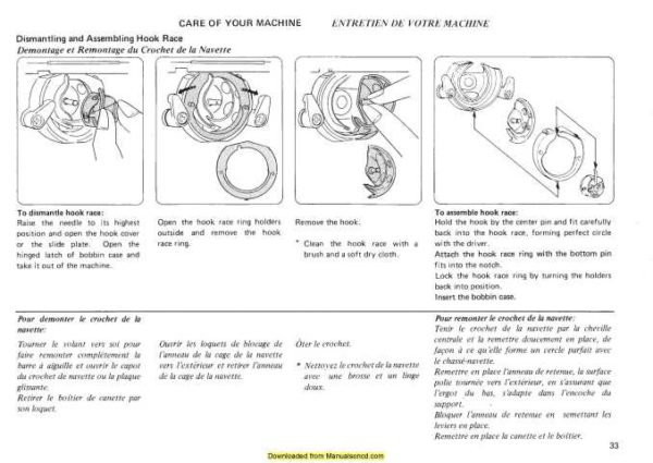 Janome 346-347 Sewing Machine Instruction Manual