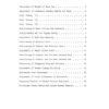 Janome 608 Sewing Machine Service-Adjusters Manual
