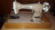 New Home 121 Sewing Machine Instruction Manual