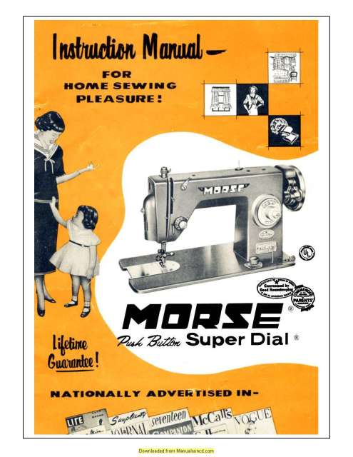 Emson Super Sewing Machine User Manual