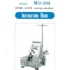 Juki MO104 OverLock Sewing Machine Instruction Manual