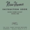 New Home NHR Rotary Sewing Machine Instruction Manual