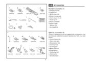 Singer 2932 Sewing Machine Instruction Manual