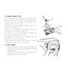 Riccar 601 Sewing Machine Instruction Manual