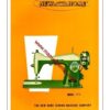New Home 170 Sewing Machine Instruction Manual